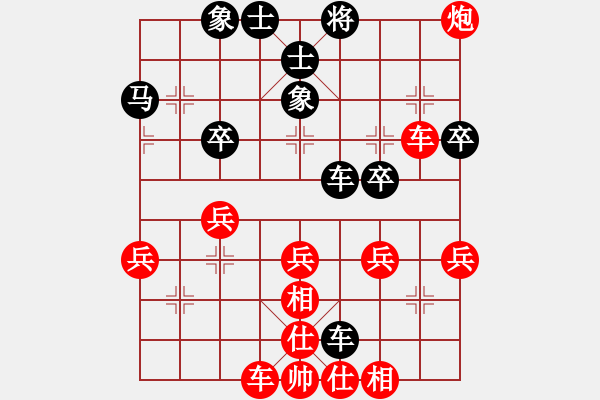 象棋棋譜圖片：20130803B 荊幾 先勝 劉淼 于鳳城棋校 - 步數(shù)：50 