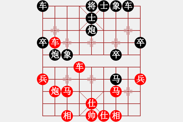 象棋棋譜圖片：勁豹(月將)-勝-牧野流星(至尊)中炮過(guò)河車(chē)互進(jìn)七兵對(duì)屏風(fēng)馬左馬盤(pán)河 紅七路馬對(duì)黑飛右象 - 步數(shù)：30 