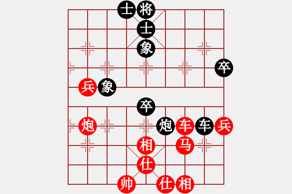 象棋棋譜圖片：勁豹(月將)-勝-牧野流星(至尊)中炮過(guò)河車(chē)互進(jìn)七兵對(duì)屏風(fēng)馬左馬盤(pán)河 紅七路馬對(duì)黑飛右象 - 步數(shù)：53 