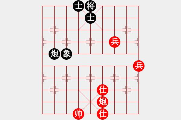 象棋棋譜圖片：寧夏通和 任占國 勝 福建省 董佳昊 - 步數(shù)：100 