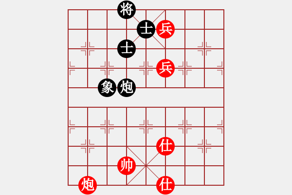 象棋棋譜圖片：寧夏通和 任占國 勝 福建省 董佳昊 - 步數(shù)：130 