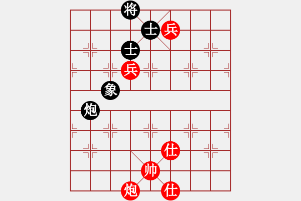 象棋棋譜圖片：寧夏通和 任占國 勝 福建省 董佳昊 - 步數(shù)：139 