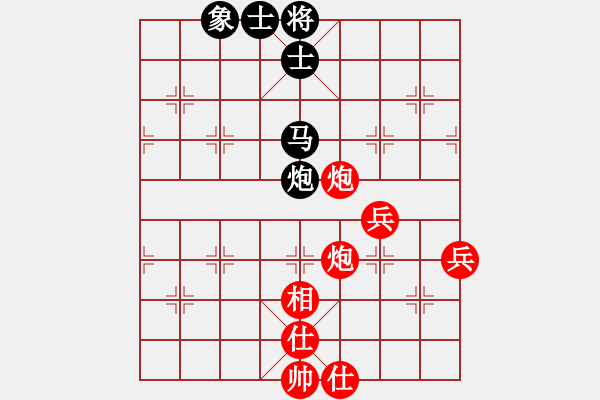 象棋棋譜圖片：寧夏通和 任占國 勝 福建省 董佳昊 - 步數(shù)：80 