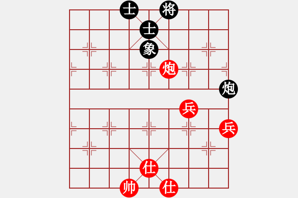 象棋棋譜圖片：寧夏通和 任占國 勝 福建省 董佳昊 - 步數(shù)：90 