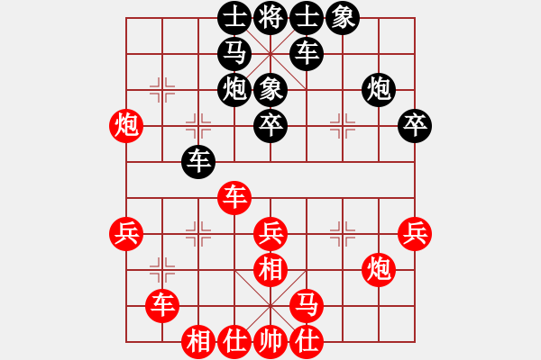 象棋棋譜圖片：飛相對(duì)黑7路卒列相局（平穩(wěn)紅略優(yōu)） - 步數(shù)：27 