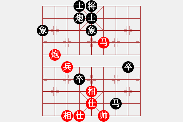 象棋棋譜圖片：星石 -VS- 櫻落吻離別 - 步數(shù)：120 