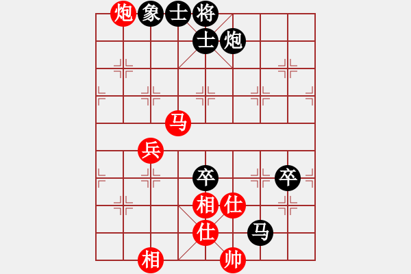 象棋棋譜圖片：星石 -VS- 櫻落吻離別 - 步數(shù)：140 