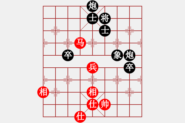 象棋棋谱图片：浙江 虞伟龙 负 杭州 何文哲 - 步数：80 