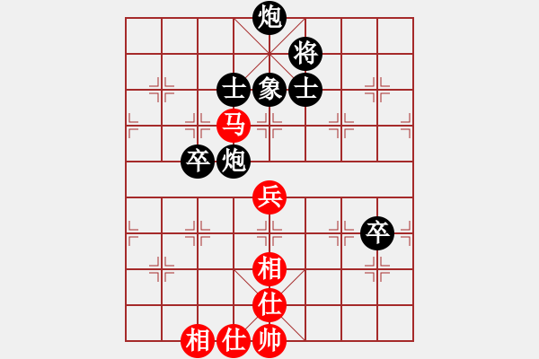 象棋棋谱图片：浙江 虞伟龙 负 杭州 何文哲 - 步数：90 