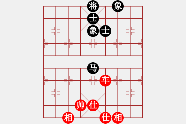 象棋棋譜圖片：夢開始地方(9星)-和-一代棋王庫(9星) - 步數(shù)：160 