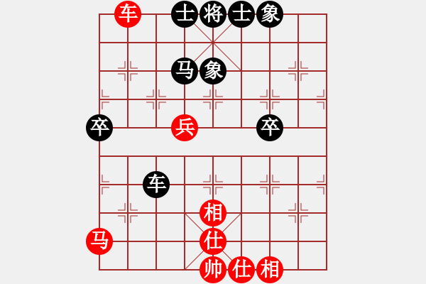 象棋棋譜圖片：夢開始地方(9星)-和-一代棋王庫(9星) - 步數(shù)：80 