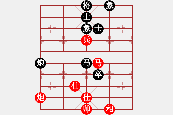 象棋棋谱图片：湖北 柳大华 和 广东 许银川 - 步数：130 