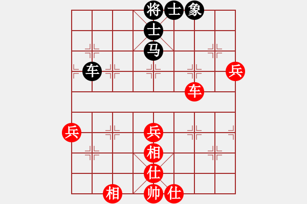 象棋棋譜圖片：2006年迪瀾杯弈天聯(lián)賽第三輪：刀劍霞光(3段)-和-君莫笑(3級) - 步數(shù)：58 