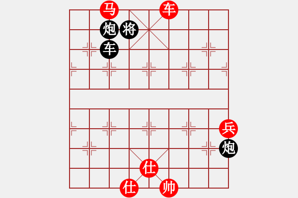 象棋棋譜圖片：分開就分開(6段)-和-陪妻看電視(9段) - 步數(shù)：120 