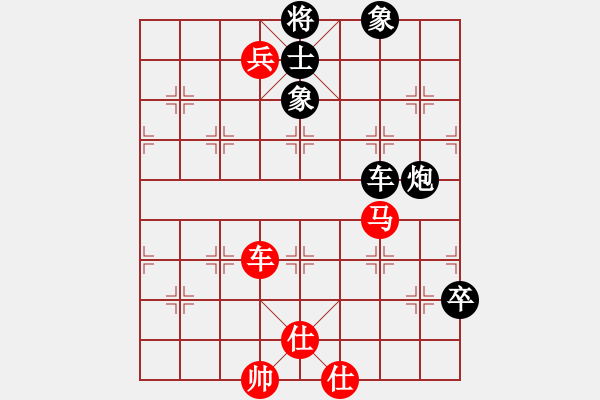 象棋棋譜圖片：棋壇毒龍(8段)-勝-紅山茶(5段) - 步數(shù)：210 