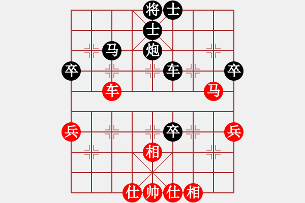 象棋棋譜圖片：飄香劍雨(3段)-負-zzjwda(6段) - 步數：50 