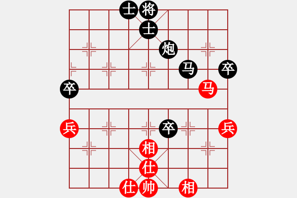 象棋棋譜圖片：飄香劍雨(3段)-負-zzjwda(6段) - 步數：68 