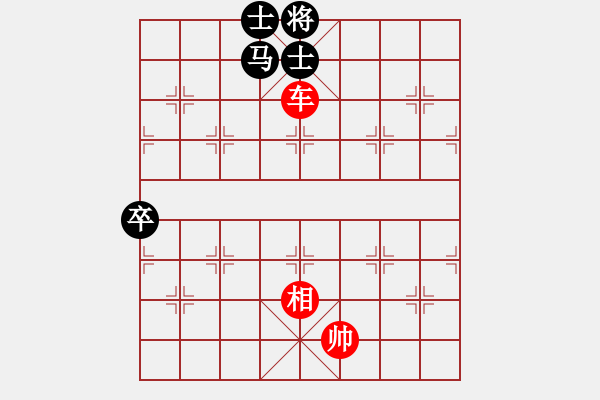 象棋棋譜圖片：只和高手過招！[1468324495] -VS- 分高沒人跟我玩[276133282] - 步數(shù)：150 