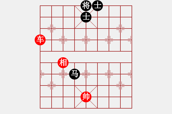 象棋棋譜圖片：只和高手過招！[1468324495] -VS- 分高沒人跟我玩[276133282] - 步數(shù)：180 