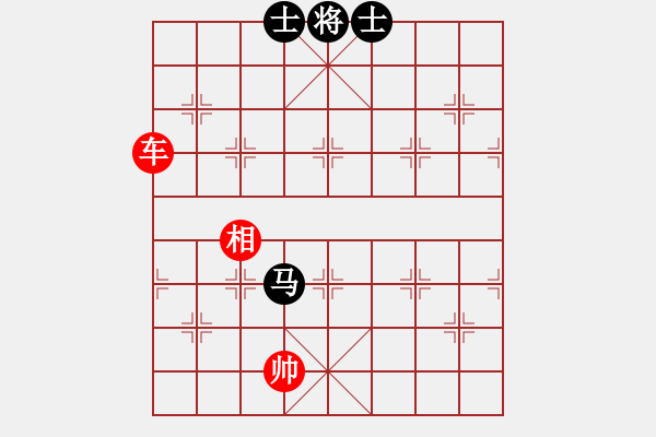 象棋棋譜圖片：只和高手過招！[1468324495] -VS- 分高沒人跟我玩[276133282] - 步數(shù)：190 