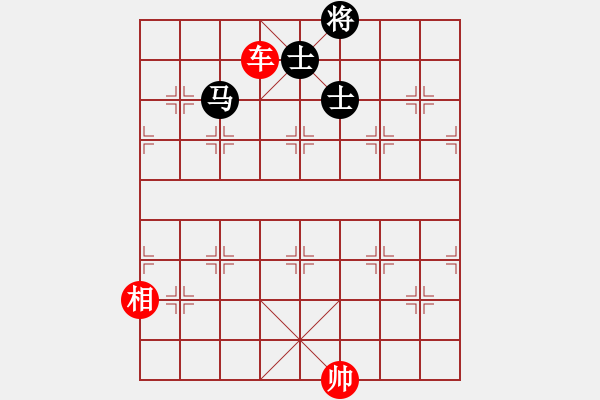 象棋棋譜圖片：只和高手過招！[1468324495] -VS- 分高沒人跟我玩[276133282] - 步數(shù)：220 