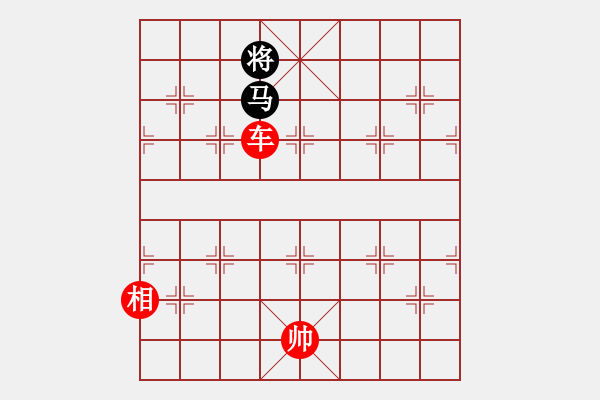 象棋棋譜圖片：只和高手過招！[1468324495] -VS- 分高沒人跟我玩[276133282] - 步數(shù)：240 