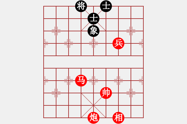 象棋棋譜圖片：真棋幻(3段)-勝-依人(4段) - 步數(shù)：149 