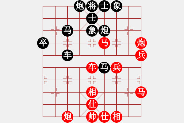 象棋棋譜圖片：真棋幻(3段)-勝-依人(4段) - 步數(shù)：60 