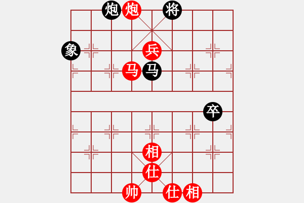 象棋棋譜圖片：徐天紅 先勝 宋國強(qiáng) - 步數(shù)：100 