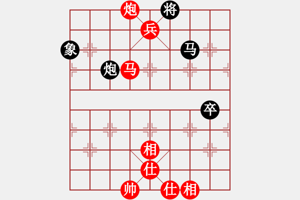 象棋棋譜圖片：徐天紅 先勝 宋國強(qiáng) - 步數(shù)：110 