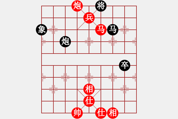 象棋棋譜圖片：徐天紅 先勝 宋國強(qiáng) - 步數(shù)：111 