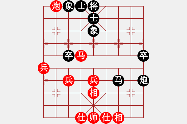 象棋棋譜圖片：徐天紅 先勝 宋國強(qiáng) - 步數(shù)：60 