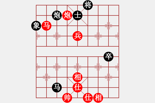 象棋棋譜圖片：徐天紅 先勝 宋國強(qiáng) - 步數(shù)：90 