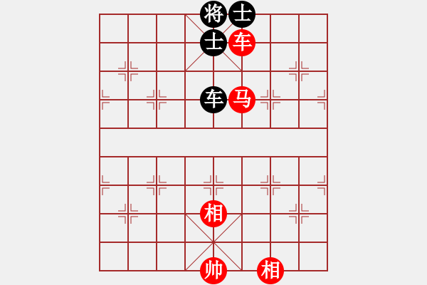 象棋棋譜圖片：車馬雙相例勝車雙士（3）掌握要領(lǐng)后的簡潔招法 - 步數(shù)：10 