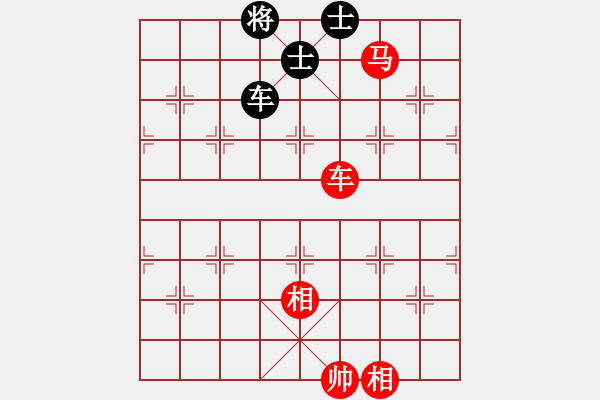 象棋棋譜圖片：車馬雙相例勝車雙士（3）掌握要領(lǐng)后的簡潔招法 - 步數(shù)：20 