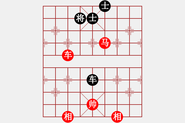 象棋棋譜圖片：車馬雙相例勝車雙士（3）掌握要領(lǐng)后的簡潔招法 - 步數(shù)：70 