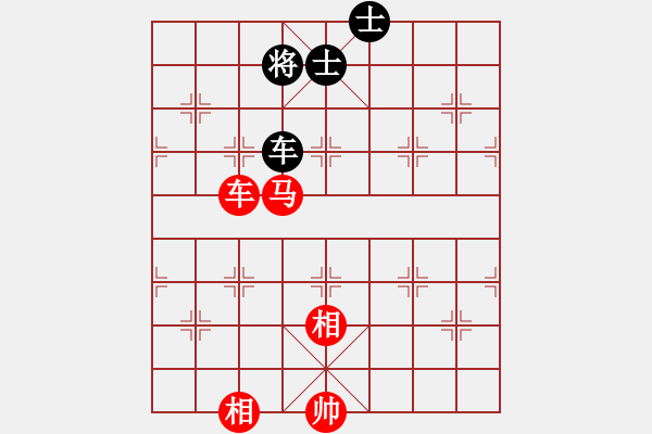 象棋棋譜圖片：車馬雙相例勝車雙士（3）掌握要領(lǐng)后的簡潔招法 - 步數(shù)：80 