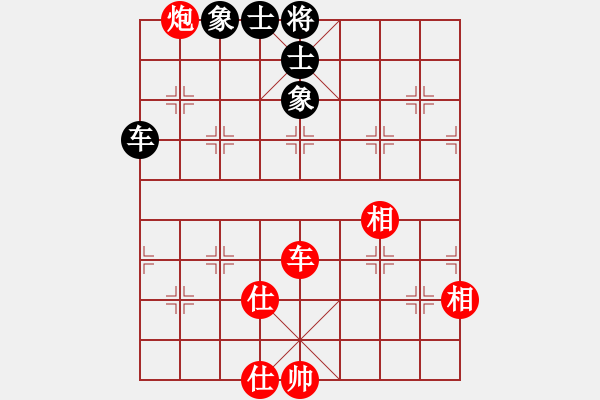 象棋棋譜圖片：青湖劍廖勝峰對石河子劉建偉4 - 步數(shù)：120 