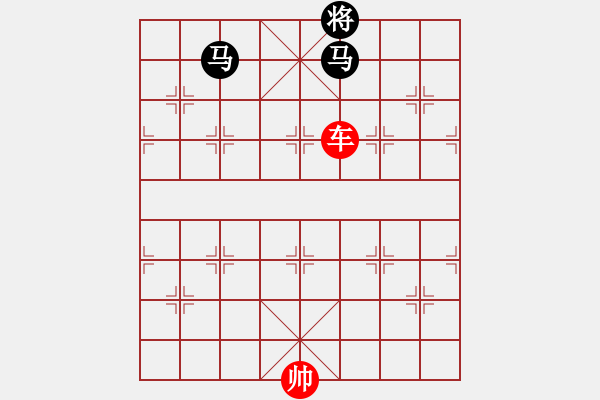 象棋棋譜圖片：單車勝雙馬 - 步數(shù)：10 