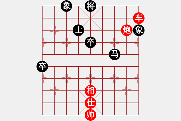 象棋棋譜圖片：阿詩瑪(9星)-勝-吸毒歐陽瘋(9星) - 步數(shù)：170 