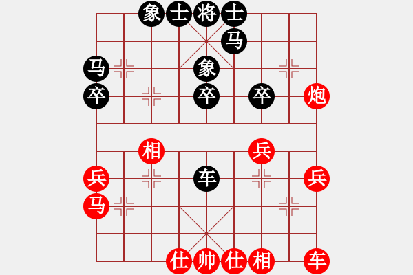 象棋棋譜圖片：阿詩瑪(9星)-勝-吸毒歐陽瘋(9星) - 步數(shù)：30 