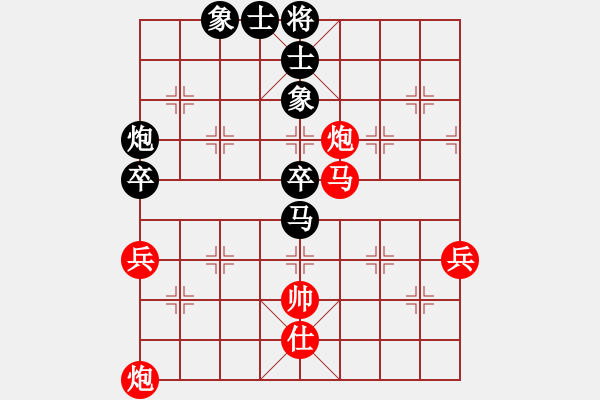 象棋棋譜圖片：千紙鶴(6星)-勝-kinglayout(9星) - 步數(shù)：100 