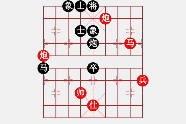 象棋棋譜圖片：千紙鶴(6星)-勝-kinglayout(9星) - 步數(shù)：110 