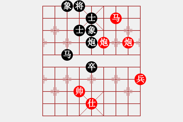 象棋棋譜圖片：千紙鶴(6星)-勝-kinglayout(9星) - 步數(shù)：120 