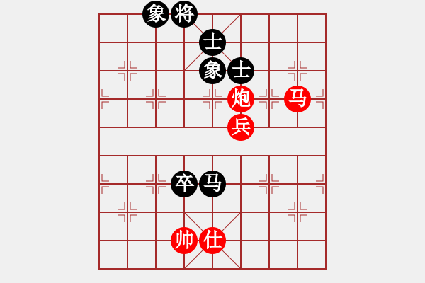 象棋棋譜圖片：千紙鶴(6星)-勝-kinglayout(9星) - 步數(shù)：140 