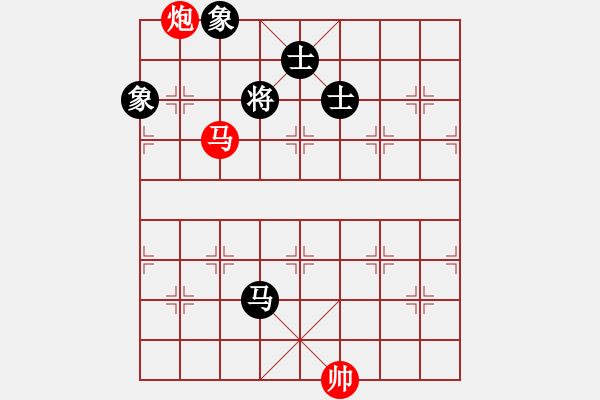 象棋棋譜圖片：千紙鶴(6星)-勝-kinglayout(9星) - 步數(shù)：170 