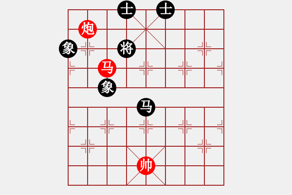 象棋棋譜圖片：千紙鶴(6星)-勝-kinglayout(9星) - 步數(shù)：190 