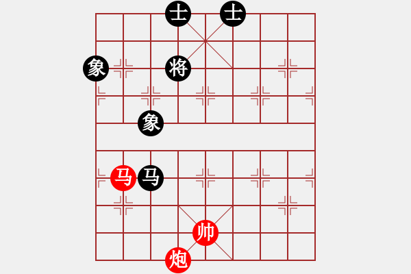 象棋棋譜圖片：千紙鶴(6星)-勝-kinglayout(9星) - 步數(shù)：200 