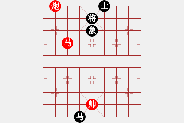 象棋棋譜圖片：千紙鶴(6星)-勝-kinglayout(9星) - 步數(shù)：230 