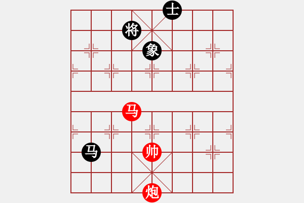 象棋棋譜圖片：千紙鶴(6星)-勝-kinglayout(9星) - 步數(shù)：240 